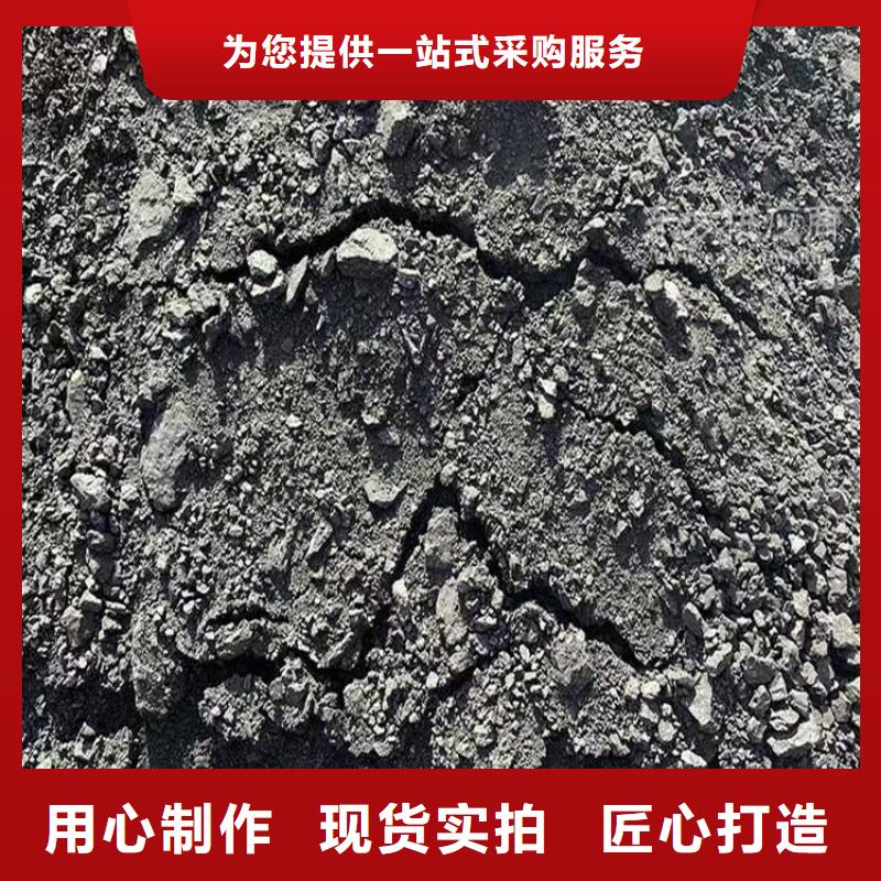 鐵路煤炭運(yùn)輸抑塵劑支持拿樣