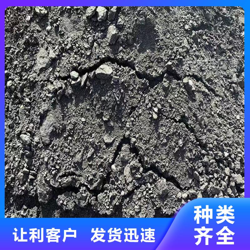 二型鐵路抑塵劑·具有鐵檢報(bào)告