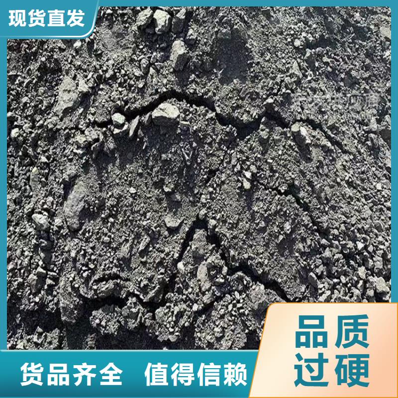 鐵路煤炭運輸抑塵劑實力廠家