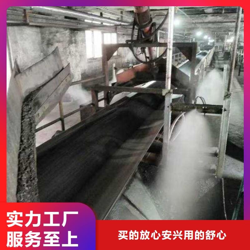 鐵路煤炭運輸抑塵劑今日推廣