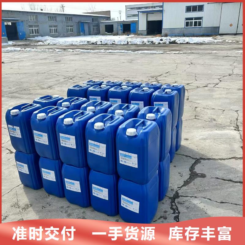 鐵路煤炭運(yùn)輸抑塵劑具有鐵檢報(bào)告鐵路煤炭運(yùn)輸抑塵劑