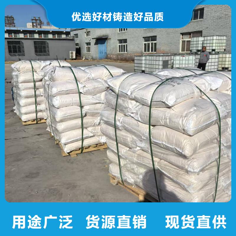 鐵路煤炭運(yùn)輸抑塵劑具有鐵檢報(bào)告鐵路煤炭運(yùn)輸抑塵劑