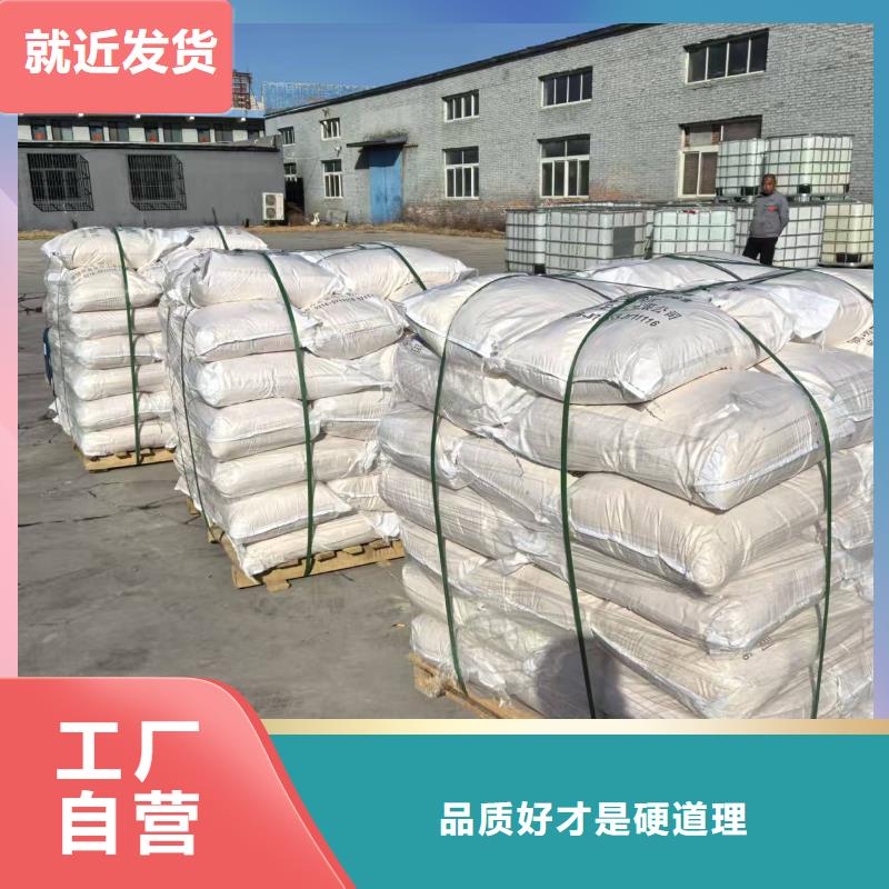 鐵路運(yùn)輸抑塵劑揚(yáng)塵治理