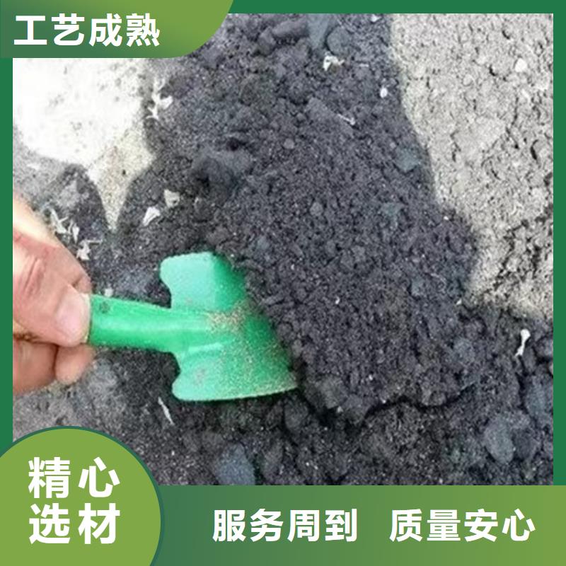 二型鐵路抑塵劑·生產(chǎn)廠家