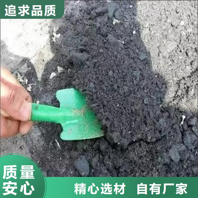 二型鐵路抑塵劑·具有鐵檢報告
