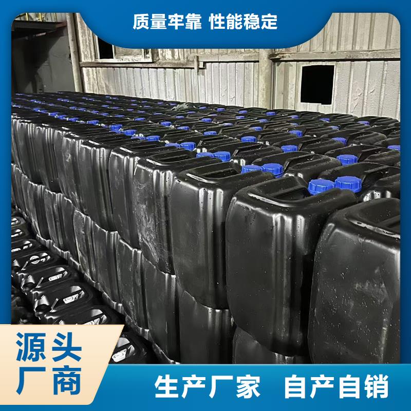煤炭抑塵劑具有鐵檢報(bào)告煤炭抑塵劑