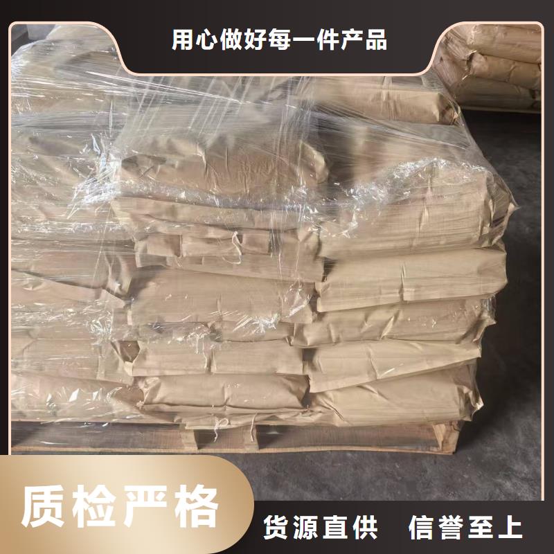 鐵路煤炭運(yùn)輸抑塵劑符合標(biāo)準(zhǔn)