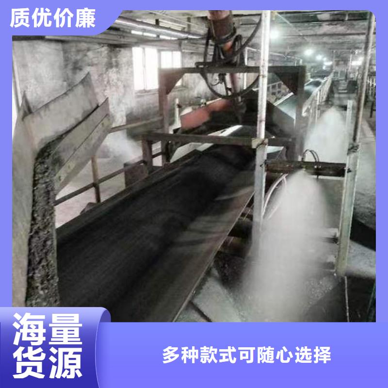 火車運(yùn)煤結(jié)殼劑實(shí)力廠家