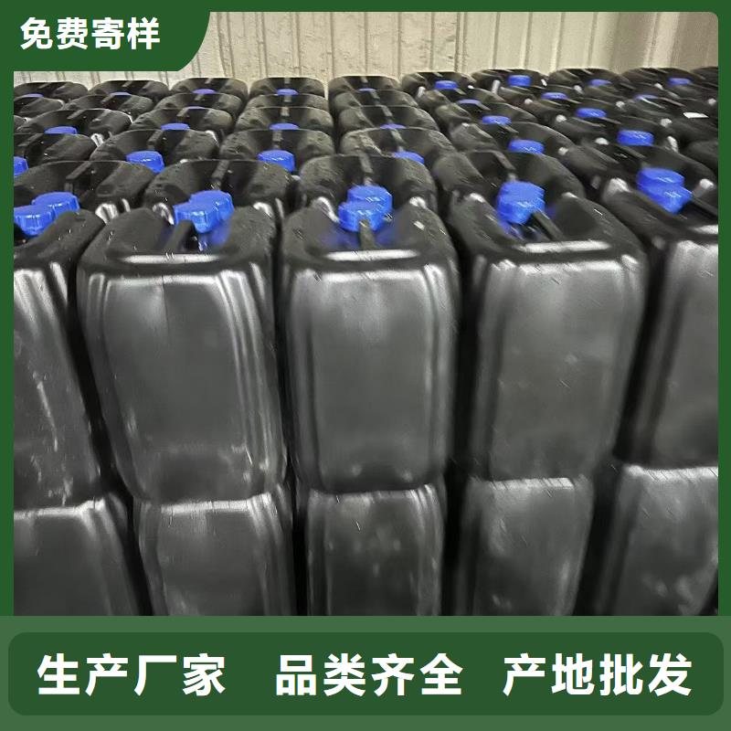 鐵路運(yùn)輸抑塵劑揚(yáng)塵治理