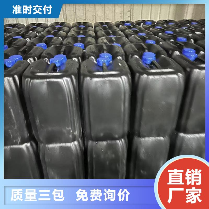 鐵路運(yùn)輸抑塵劑源頭實(shí)體廠商