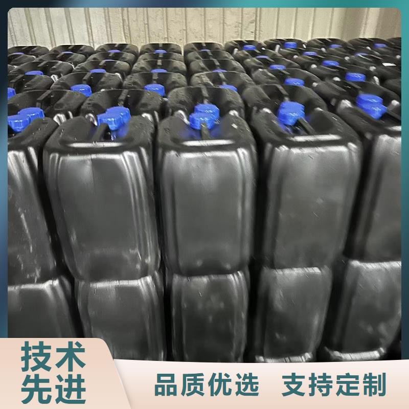 鐵路抑塵劑實力生產(chǎn)廠家鐵路抑塵劑