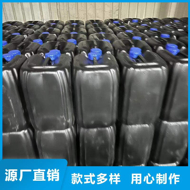 鐵路煤炭抑塵劑支持拿樣
