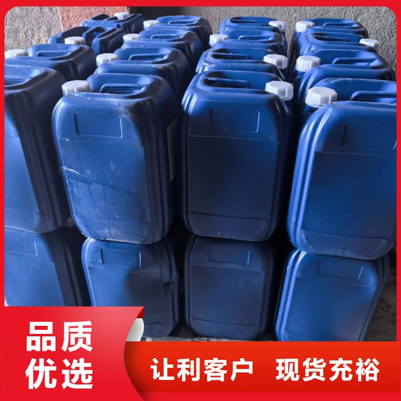 環(huán)保煤炭抑塵劑支持拿樣