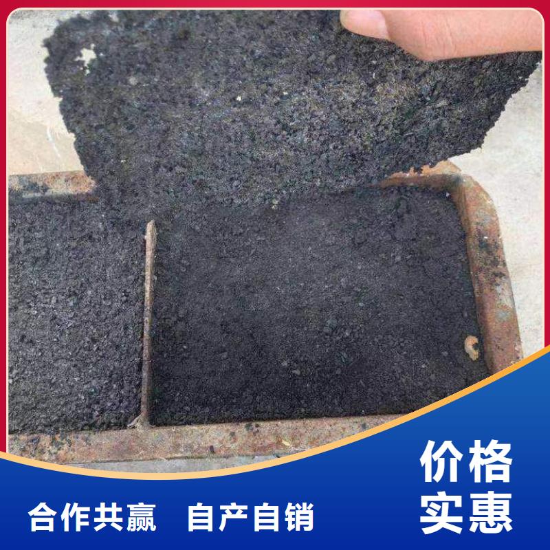 鐵路煤炭運(yùn)輸抑塵劑支持拿樣