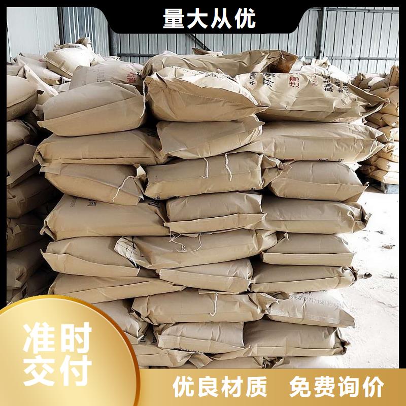 鐵路運輸抑塵劑生產(chǎn)廠家鐵路運輸抑塵劑鐵路標(biāo)準(zhǔn)