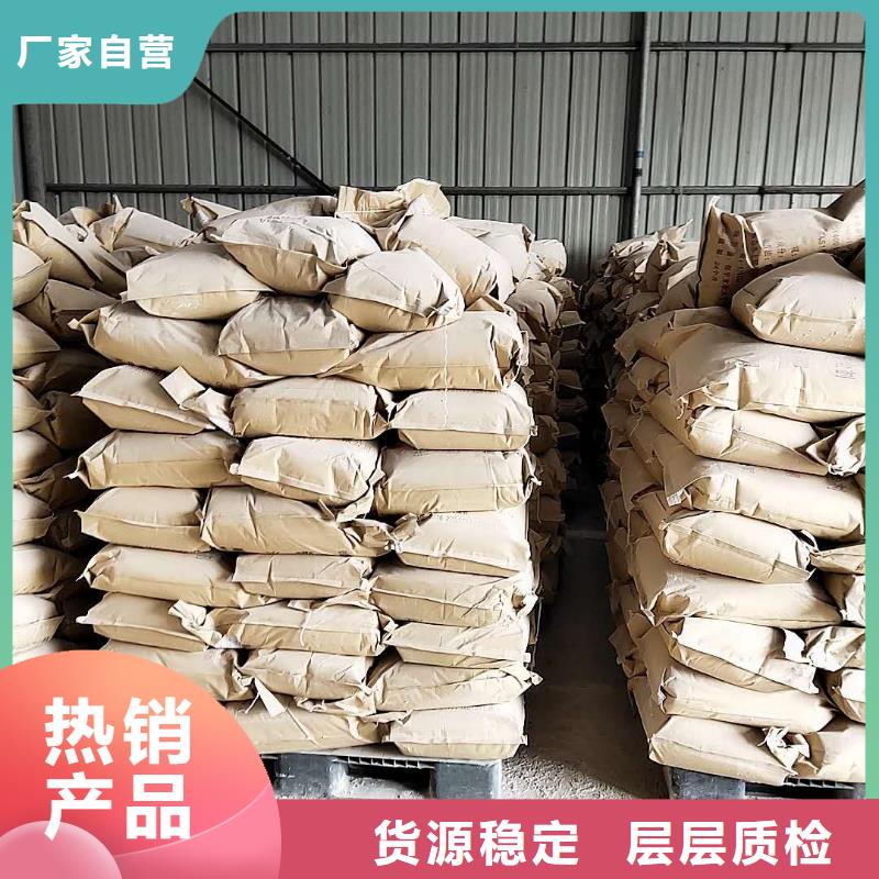 鐵路煤炭運(yùn)輸抑塵劑具有鐵檢報(bào)告鐵路煤炭運(yùn)輸抑塵劑