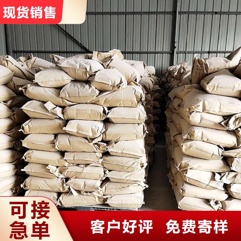 鐵路運(yùn)輸抑塵劑生產(chǎn)廠家鐵路運(yùn)輸抑塵劑鐵路標(biāo)準(zhǔn)