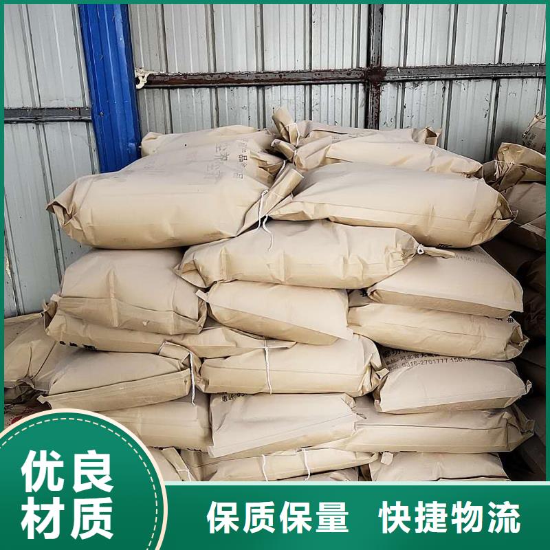 鐵路運(yùn)輸抑塵劑揚(yáng)塵治理