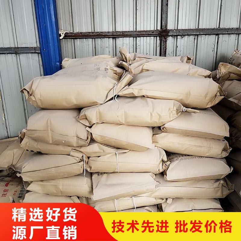 鐵路運(yùn)輸抑塵劑揚(yáng)塵治理