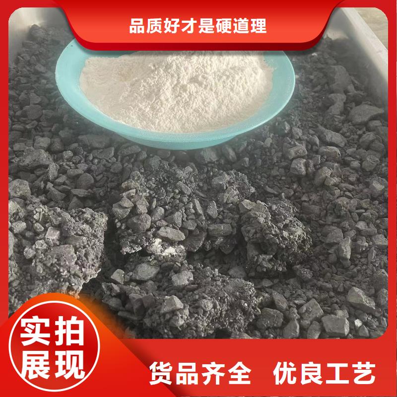 鐵路煤炭運(yùn)輸抑塵劑今日
