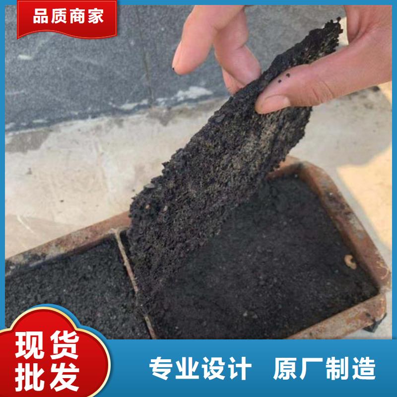 鐵路抑塵劑具有鐵檢報(bào)告