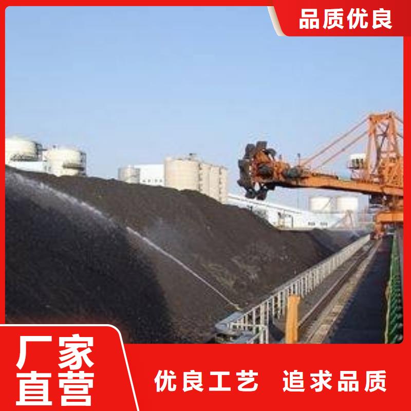 鐵路煤炭運(yùn)輸抑塵劑符合標(biāo)準(zhǔn)