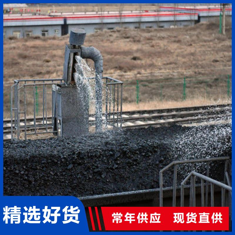 鐵路抑塵劑哪有賣鐵路抑塵劑有鐵檢報告