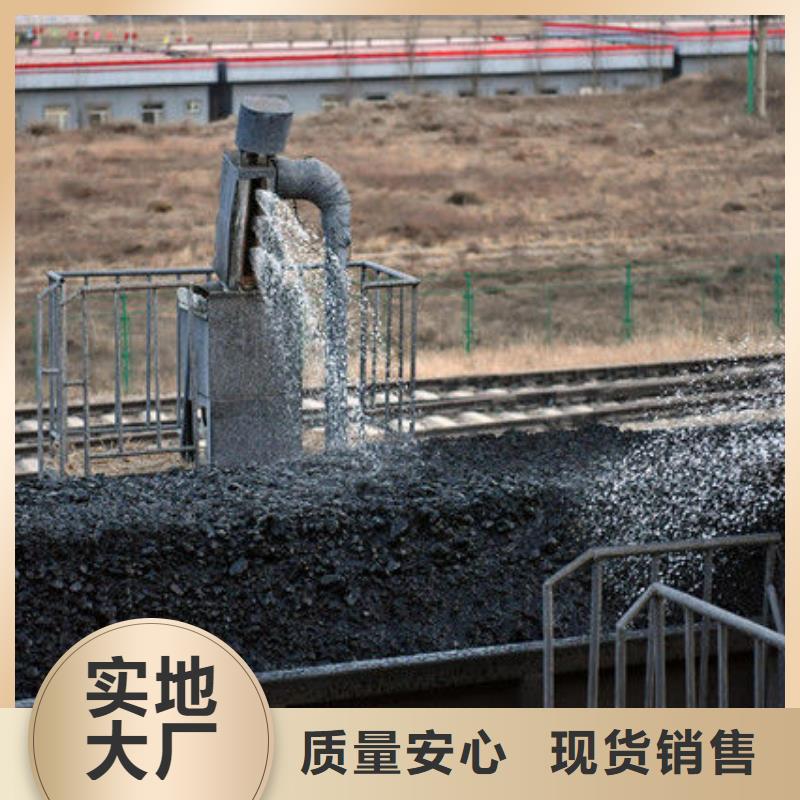 鐵路運(yùn)輸抑塵劑源頭實(shí)體廠商