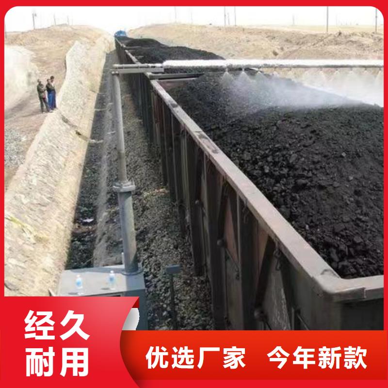 煤礦抑塵劑批發(fā)煤礦抑塵劑鐵路標(biāo)準(zhǔn)