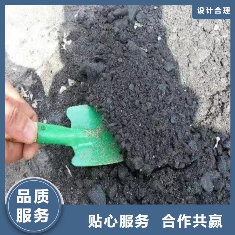 鐵路煤炭運(yùn)輸專用抑塵劑抗風(fēng),抗雨水