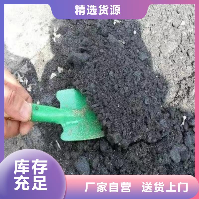 鐵路煤炭運輸抑塵劑實力廠家