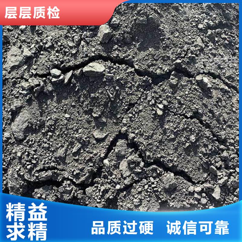 鐵路運(yùn)輸抑塵劑揚(yáng)塵治理
