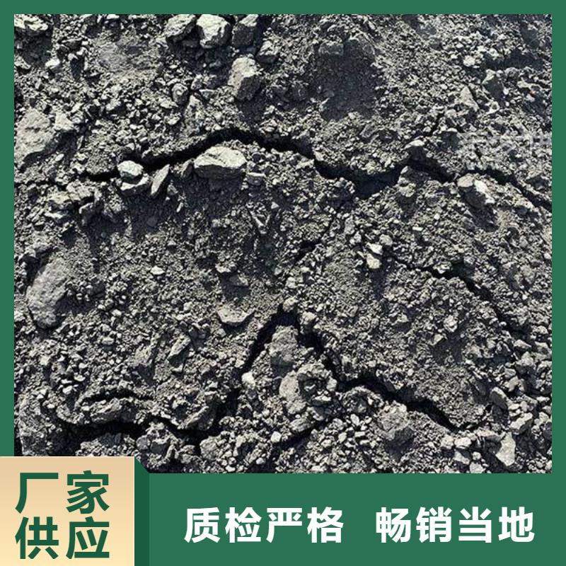 鐵路運(yùn)輸抑塵劑源頭實(shí)體廠商
