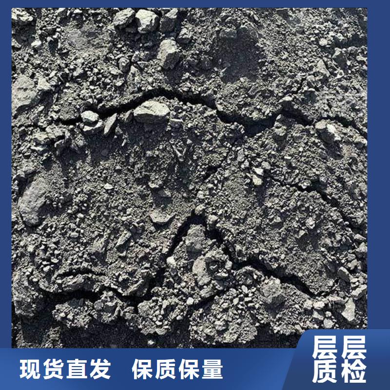 鐵路煤炭運(yùn)輸專用抑塵劑抗風(fēng),抗雨水