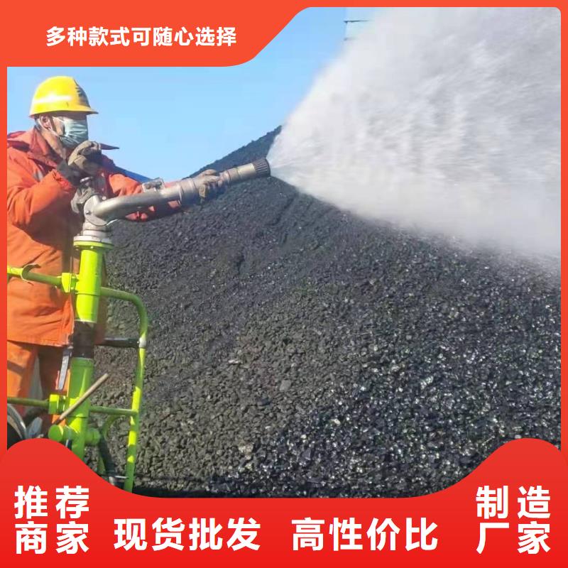 二型鐵路抑塵劑·具有鐵檢報(bào)告