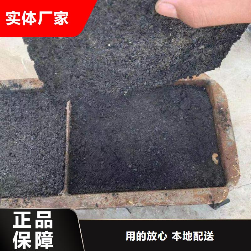 鐵路運(yùn)輸抑塵劑源頭實(shí)體廠商