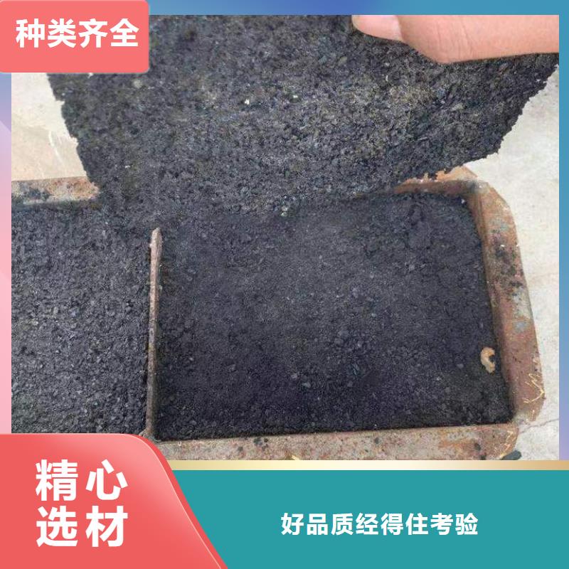 鐵路煤炭運(yùn)輸專用抑塵劑抗風(fēng),抗雨水