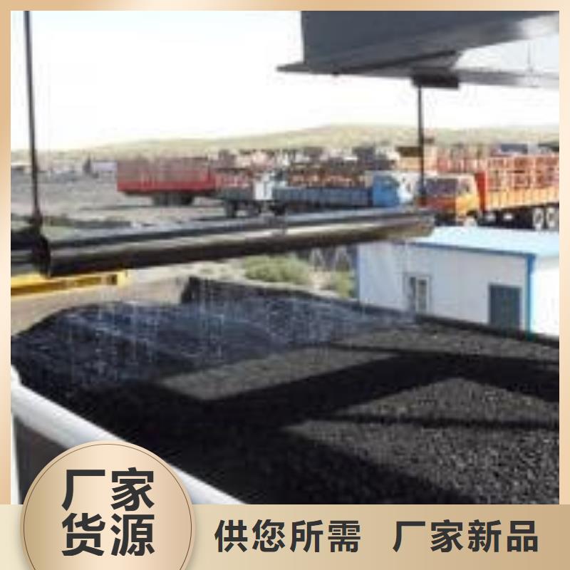 道路降塵劑生產(chǎn)廠家