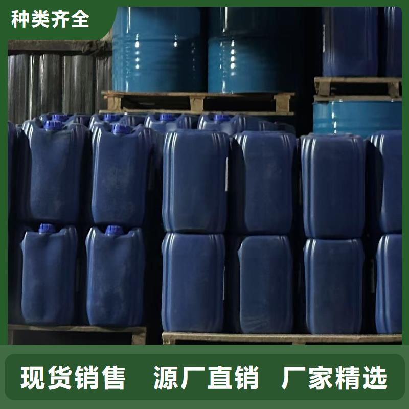 道路生物型降塵劑實(shí)力生產(chǎn)廠家