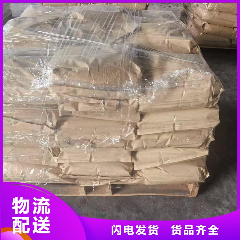 道路生物型降塵劑實(shí)力生產(chǎn)廠家
