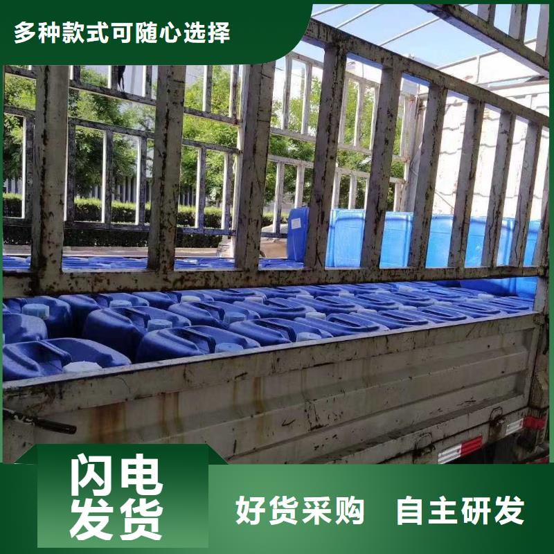 生物酶降塵劑生產(chǎn)廠家