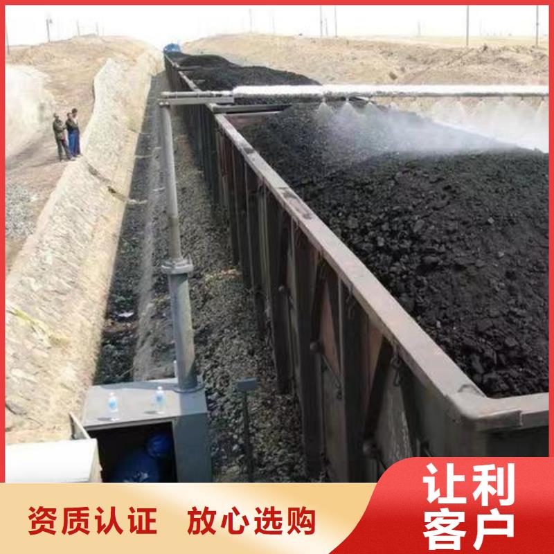 道路生物型降塵劑實(shí)力生產(chǎn)廠家