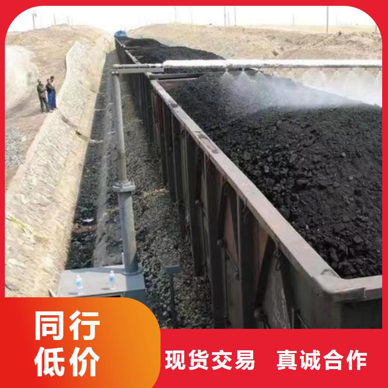 氮氧化物治理溶液廠家加工