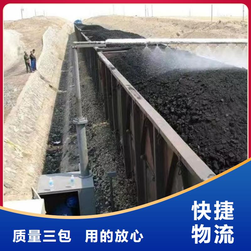 道路降塵劑生產(chǎn)廠家