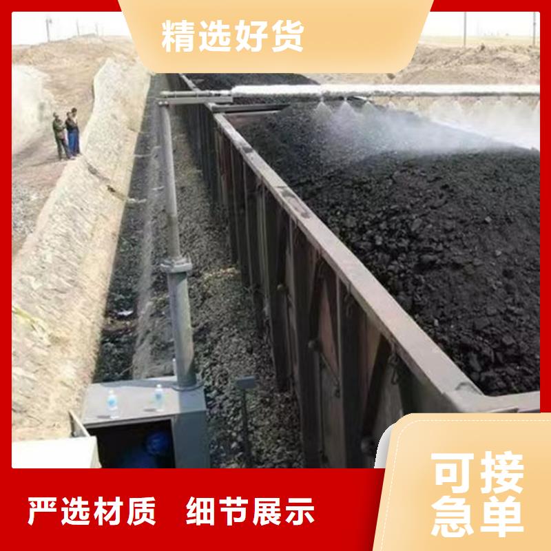 道路降塵劑生產(chǎn)廠家