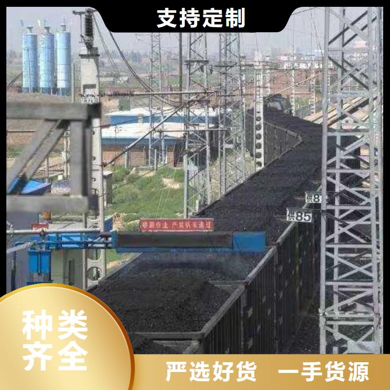 氮氧化物治理溶液廠家加工