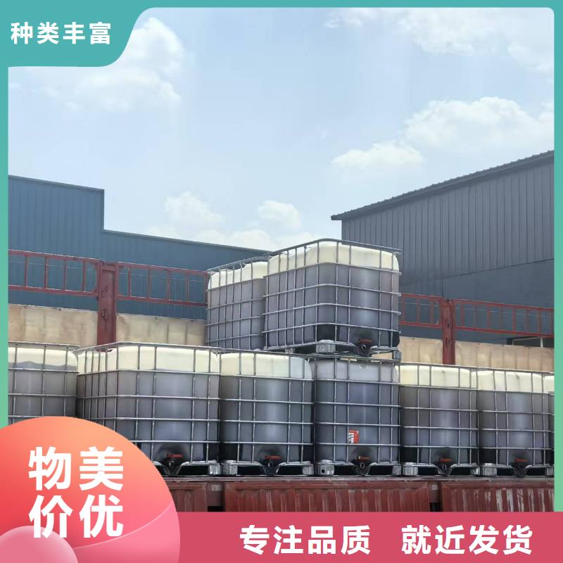 生物酶降塵劑廠家