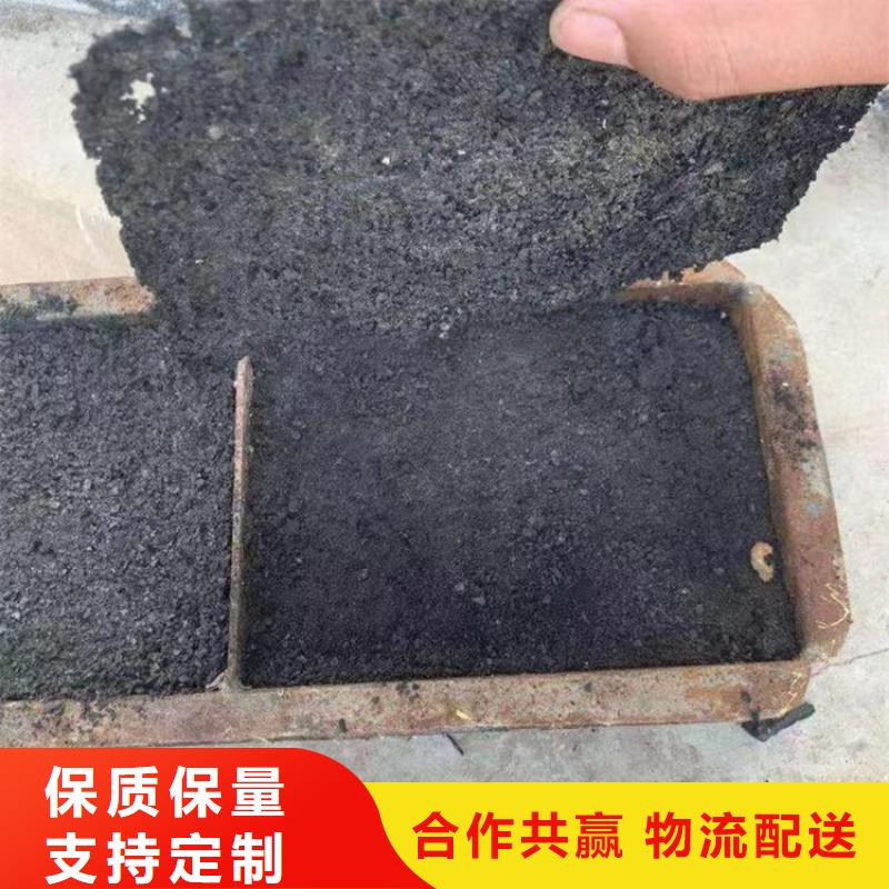 道路降塵劑生產(chǎn)廠家