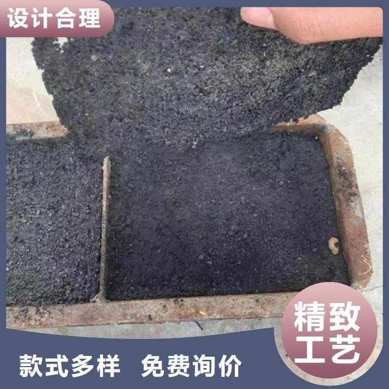 道路降塵劑廠家