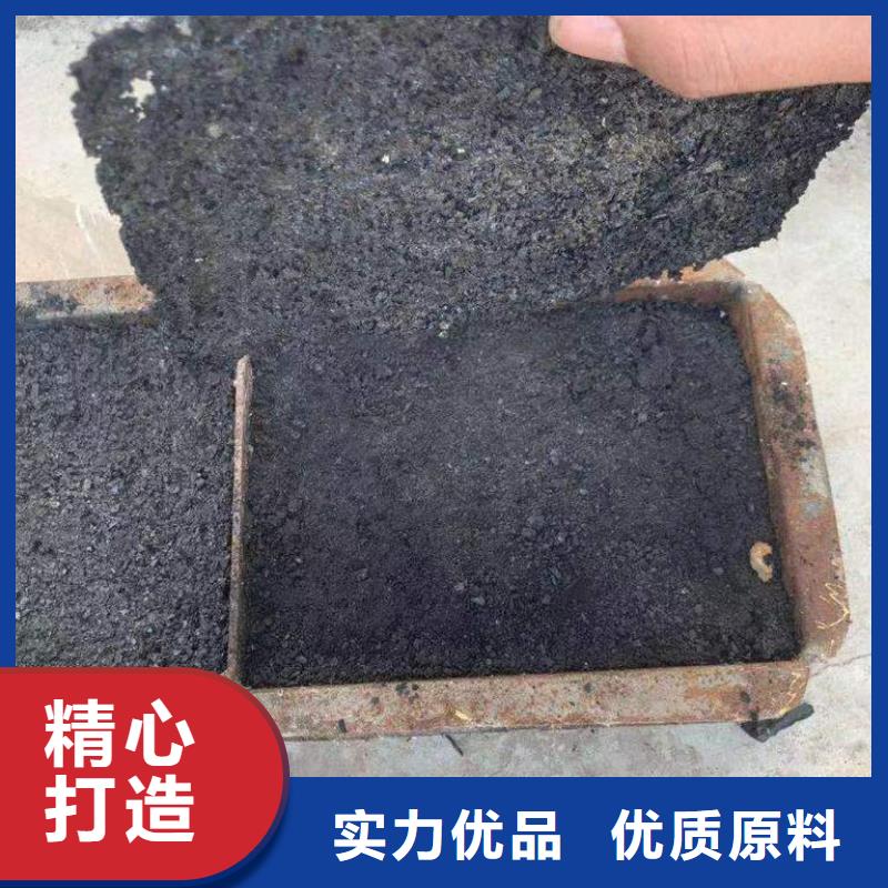 道路降塵劑廠家